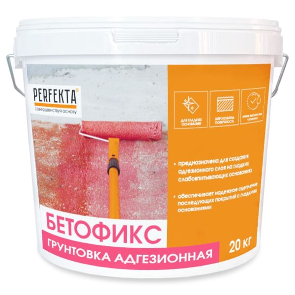 0190-gruntovka-adgezionnaja-betofiks-20-kg 0190 Грунтовка адгезионная Бетофикс, 20 кг