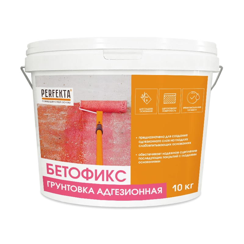0312-gruntovka-adgezionnaja-betofiks-10-kg