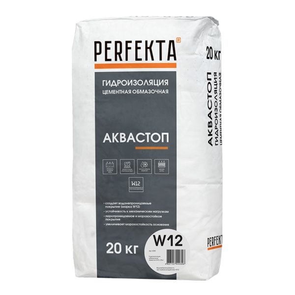 0398-gidroizoljacija-cementnaja-obmazochnaja-akvastop-w12-20-kg 0398 Гидроизоляция цементная обмазочная Аквастоп W12, 20 кг