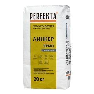 0787 Смесь кладочная теплоизоляционная Линкер Термо Зимняя серия, 20 кг
