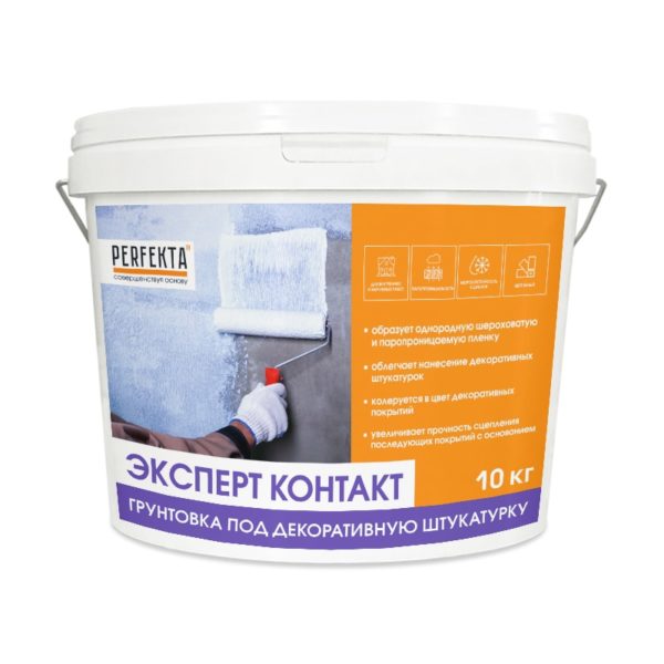 1227-gruntovka-pod-dekorativnuju-shtukaturku-ekspert-kontakt-10-kg 1227 Грунтовка под декоративную штукатурку Эксперт Контакт, 10 кг