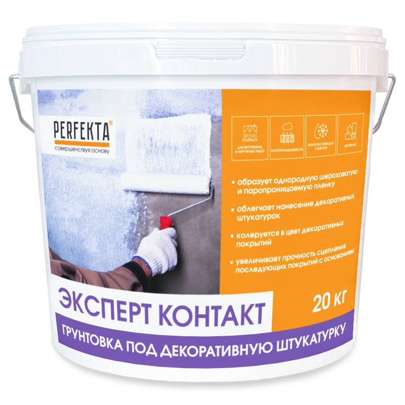 1234-gruntovka-pod-dekorativnuju-shtukaturku-ekspert-kontakt-20-kg