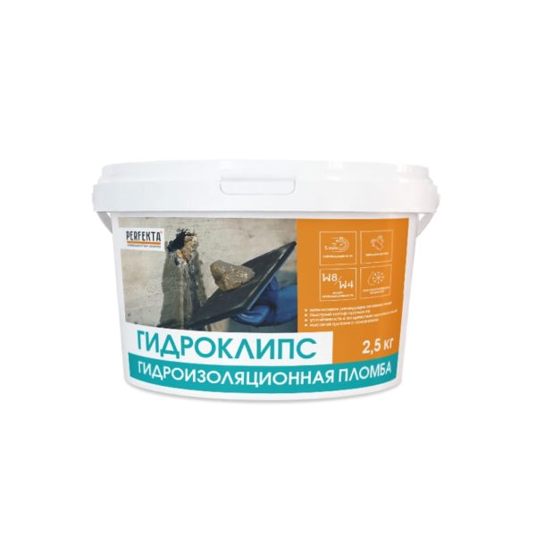1241-gidroizoljacionnaja-plomba-gidroklips-25-kg 1241 Гидроизоляционная пломба Гидроклипс, 2,5 кг