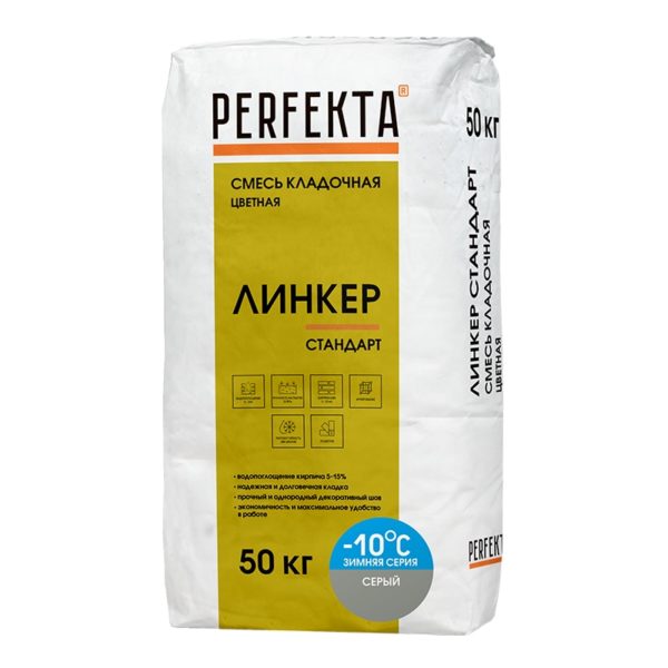1487-smes-kladochnaja-cvetnaja-linker-standart-zimnjaja-serija-seryj-50-kg 1487 Смесь кладочная цветная Линкер Стандарт Зимняя серия серый, 50 кг