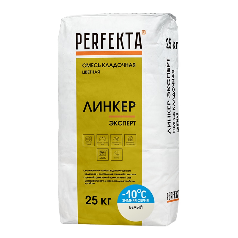 1517-smes-kladochnaja-cvetnaja-linker-ekspert-zimnjaja-serija-belyj-25-kg