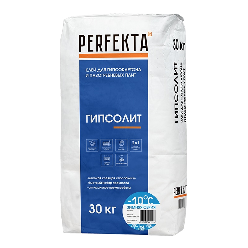 1593-klej-dlja-gipsokartona-i-pazogrebnevyh-plit-gipsolit-zimnjaja-serija-30-kg