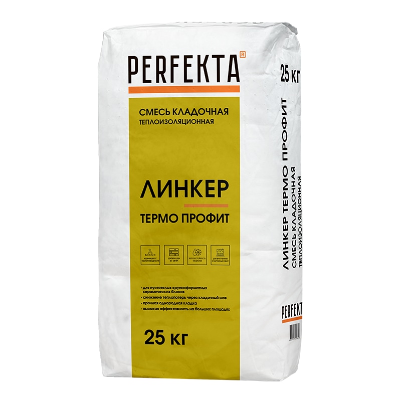 1661-smes-kladochnaja-teploizoljacionnaja-linker-termo-profit-25-kg