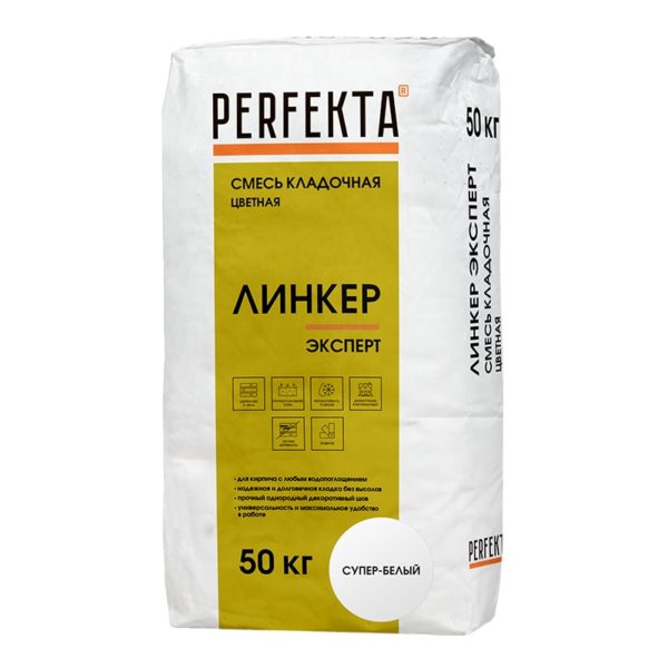 2644-smes-kladochnaja-cvetnaja-linker-ekspert-super-belyj-50-kg 2644 Смесь кладочная цветная Линкер Эксперт супер-белый, 50 кг