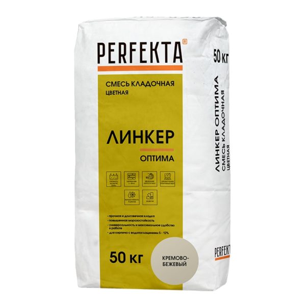 2828-smes-kladochnaja-cvetnaja-linker-optima-kremovo-bezhevyj-50-kg 2828 Смесь кладочная цветная Линкер Оптима кремово-бежевый, 50 кг