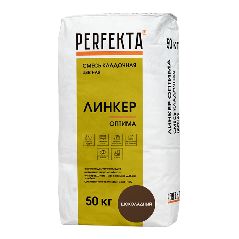 2941-smes-kladochnaja-cvetnaja-linker-optima-shokoladnyj-50-kg