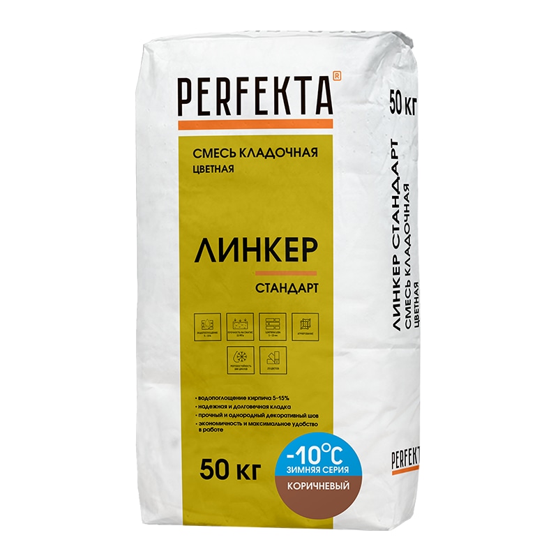 3603-smes-kladochnaja-cvetnaja-linker-standart-zimnjaja-serija-korichnevyj-50-kg