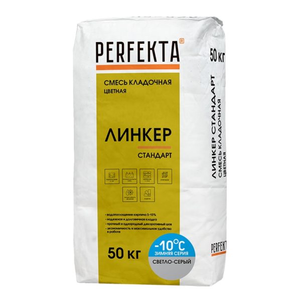 3764-smes-kladochnaja-cvetnaja-linker-standart-zimnjaja-serija-svetlo-seryj-50-kg 3764 Смесь кладочная цветная Линкер Стандарт Зимняя серия светло-серый, 50 кг