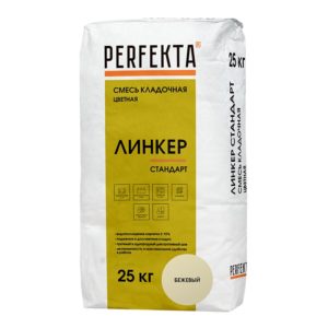4440 Смесь кладочная цветная Линкер Стандарт бежевый, 25 кг