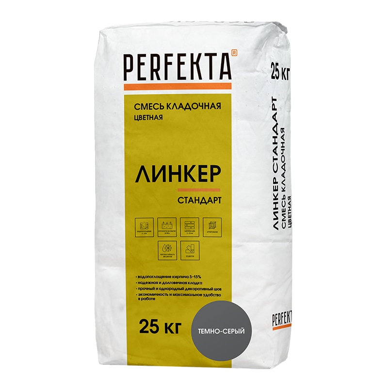 4709-smes-kladochnaja-cvetnaja-linker-standart-temno-seryj-25-kg