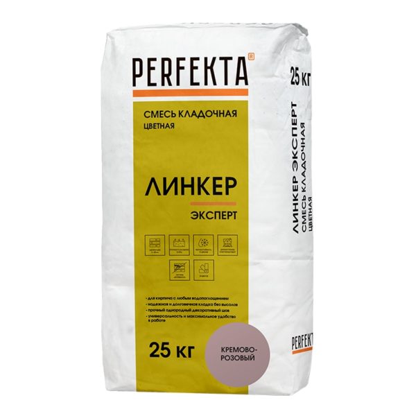4921-smes-kladochnaja-cvetnaja-linker-ekspert-kremovo-rozovyj-25-kg 4921 Смесь кладочная цветная Линкер Эксперт кремово-розовый, 25 кг
