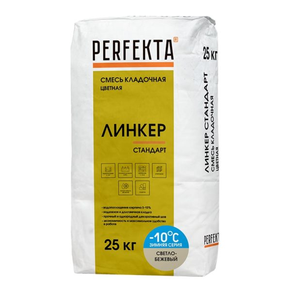 5386-smes-kladochnaja-cvetnaja-linker-standart-zimnjaja-serija-svetlo-bezhevyj-25-kg 5386 Смесь кладочная цветная Линкер Стандарт Зимняя серия светло-бежевый, 25 кг