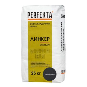5416 Смесь кладочная цветная Линкер Стандарт графитовый, 25 кг