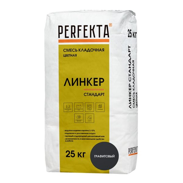 5416-smes-kladochnaja-cvetnaja-linker-standart-grafitovyj-25-kg 5416 Смесь кладочная цветная Линкер Стандарт графитовый, 25 кг