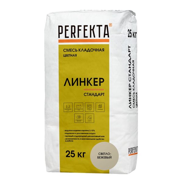 5423-smes-kladochnaja-cvetnaja-linker-standart-svetlo-bezhevyj-25-kg 5423 Смесь кладочная цветная Линкер Стандарт светло-бежевый, 25 кг