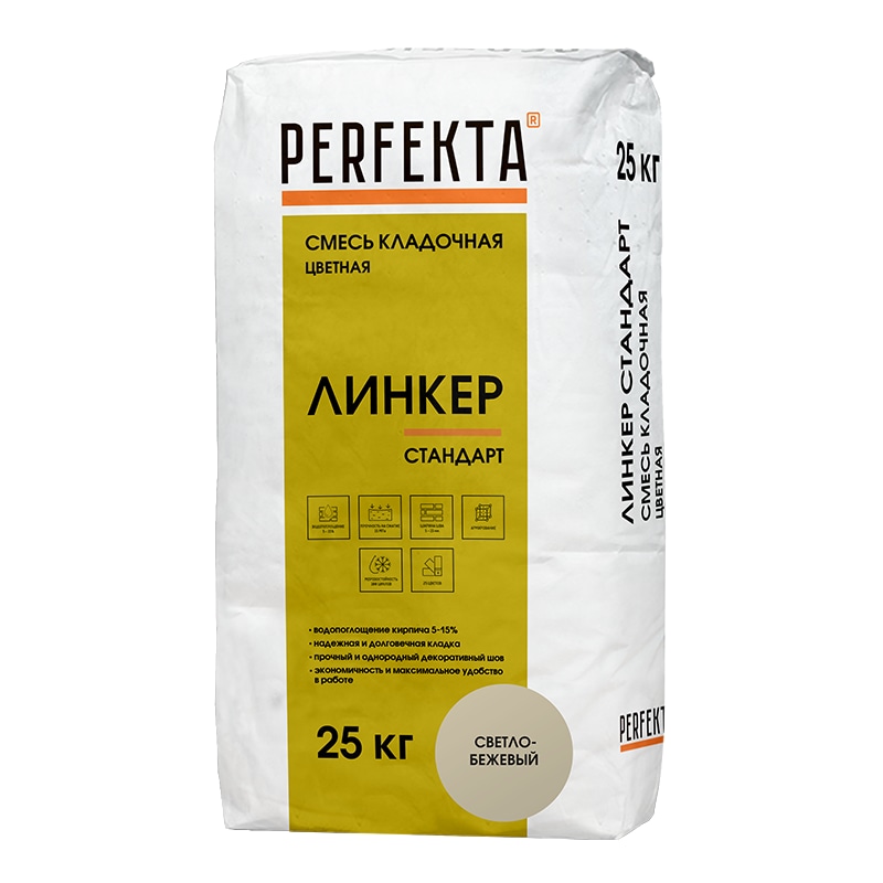 5423-smes-kladochnaja-cvetnaja-linker-standart-svetlo-bezhevyj-25-kg
