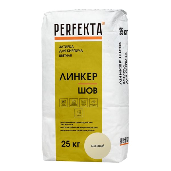 6093-zatirka-dlja-kirpicha-cvetnaja-linker-shov-bezhevyj-25-kg 6093 Затирка для кирпича цветная Линкер Шов бежевый, 25 кг