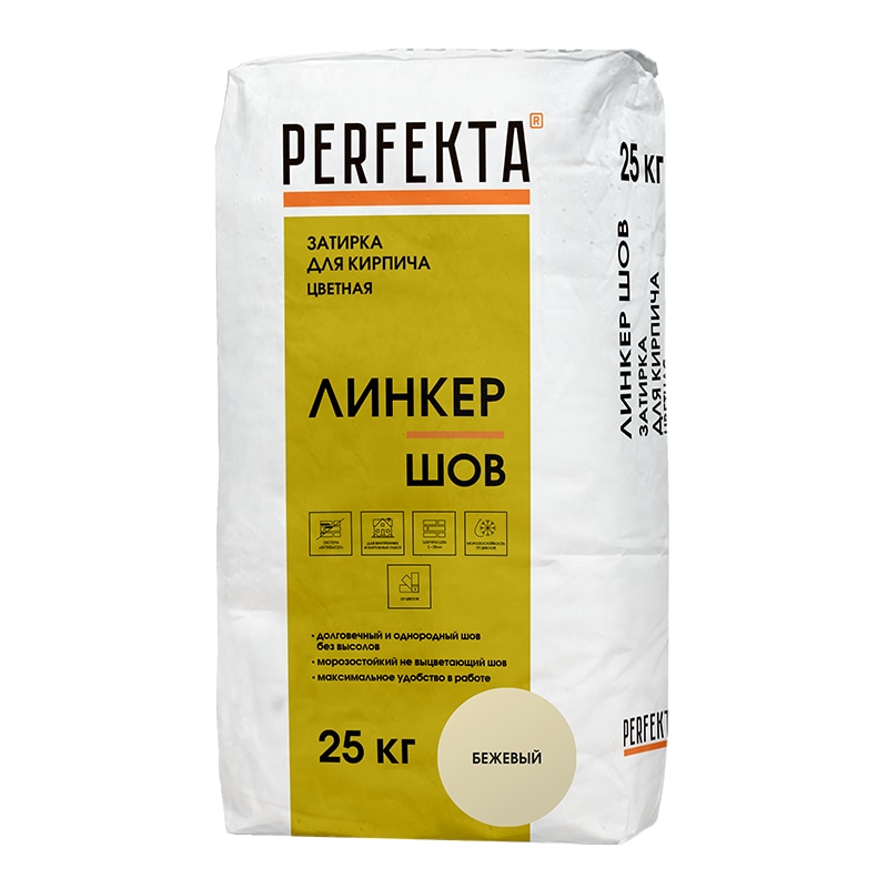 6093-zatirka-dlja-kirpicha-cvetnaja-linker-shov-bezhevyj-25-kg