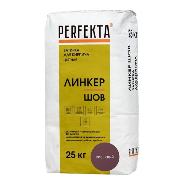 6116-zatirka-dlja-kirpicha-cvetnaja-linker-shov-vishnevyj-25-kg 6116 Затирка для кирпича цветная Линкер Шов вишневый, 25 кг