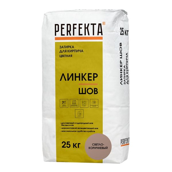 6222-zatirka-dlja-kirpicha-cvetnaja-linker-shov-svetlo-korichnevyj-25-kg 6222 Затирка для кирпича цветная Линкер Шов светло-коричневый, 25 кг