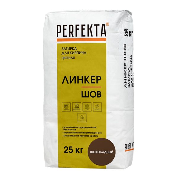6291-zatirka-dlja-kirpicha-cvetnaja-linker-shov-shokoladnyj-25-kg 6291 Затирка для кирпича цветная Линкер Шов шоколадный, 25 кг