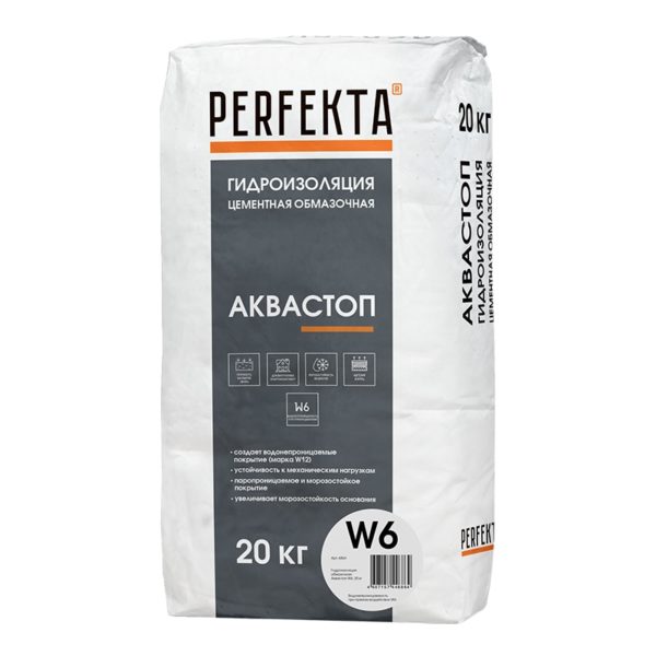 6864-gidroizoljacija-cementnaja-obmazochnaja-akvastop-w6-20-kg 6864 Гидроизоляция цементная обмазочная Аквастоп W6, 20 кг