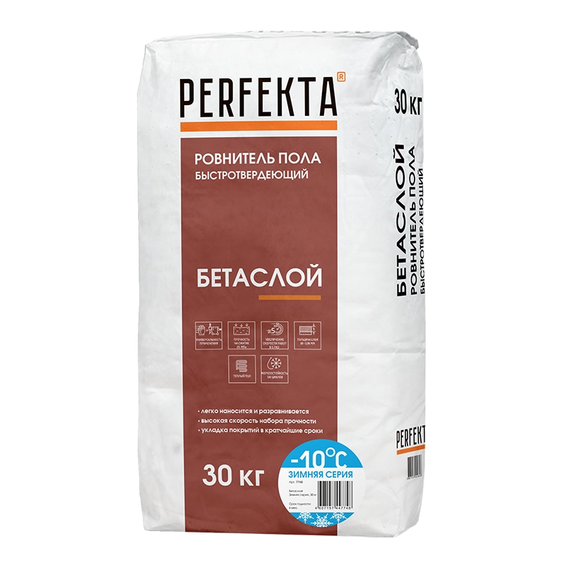 7748-rovnitel-pola-bystrotverdejuschij-betasloj-zimnjaja-serija-30-kg