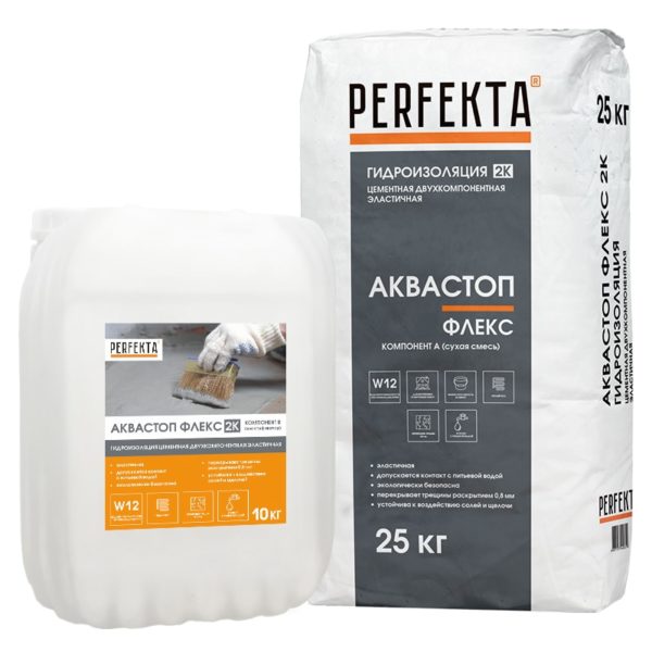 8189-gidroizoljacija-cementnaja-dvuhkomponentnaja-elastichnaja-akvastop-fleks-2k-25-kg-10-kg 8189 Гидроизоляция цементная двухкомпонентная эластичная Аквастоп Флекс 2К, 25 кг + 10 кг