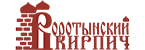 Воротынский кирпич в Туле