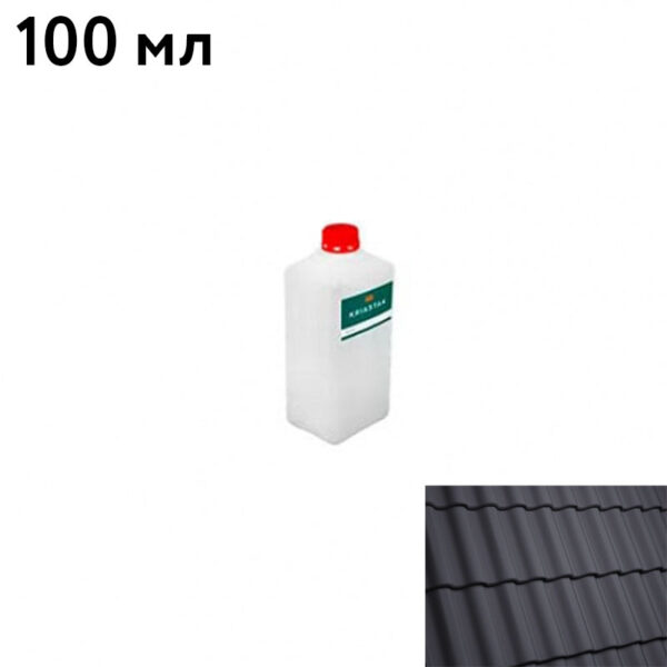 краска kriastak 100 мл Classic Графит краска kriastak 100 мл Classic Графит