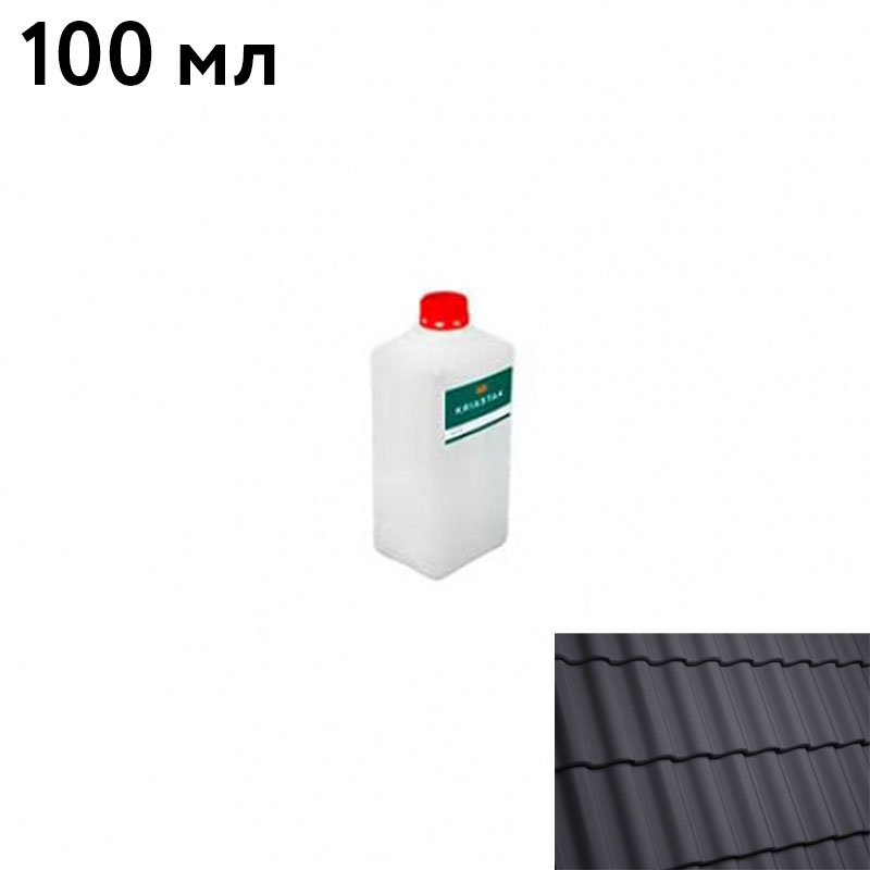 краска kriastak 100 мл Classic Графит