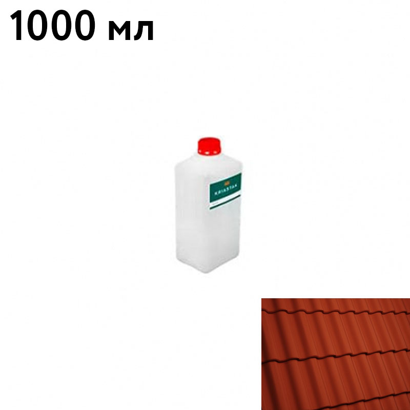 краска kriastak 1000 мл Classic Красный